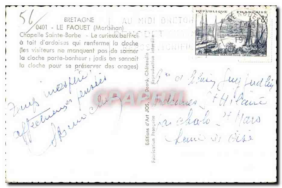 Chapelle Sainte-Barbe — Le Faouët (Morbihan) — Éditions d'Art JOS — Rückseite