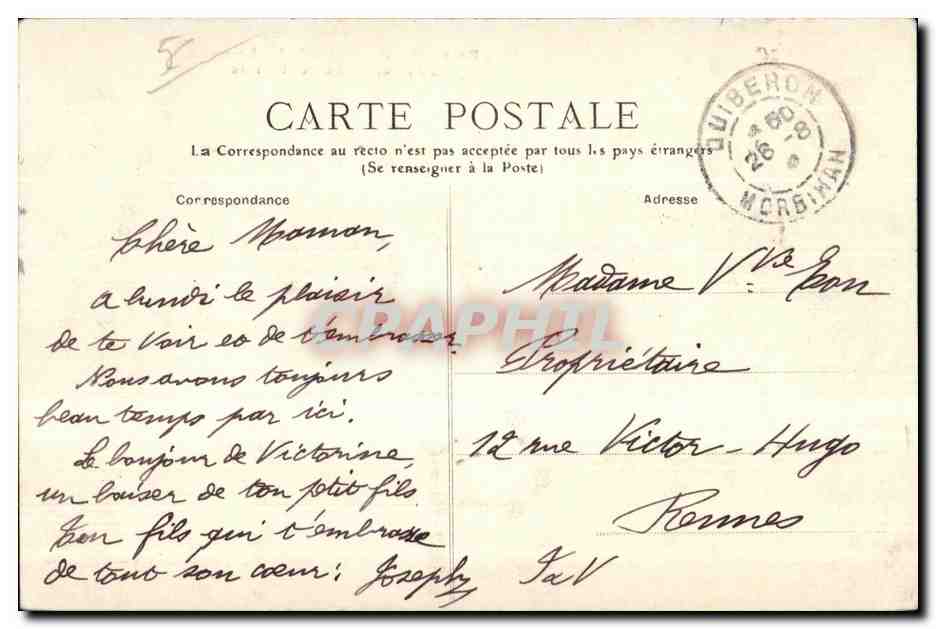 Presqu'île de Quiberon — La mer sauvage à la Pointe de Poul-Plate — Collection Villard, Quimper — Rückseite