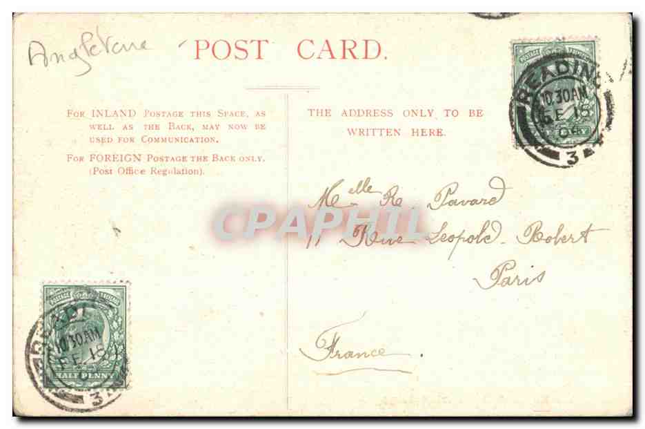CPA The Maiwand Memoria Reading Lion — Back