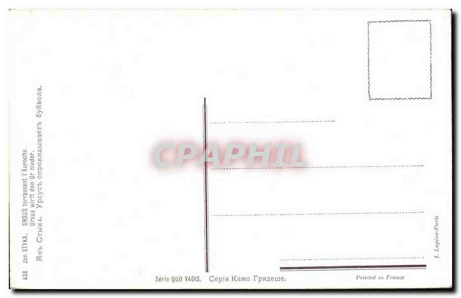 CPA Jun Styka Ursus terrassant I Aurochs  — Verso