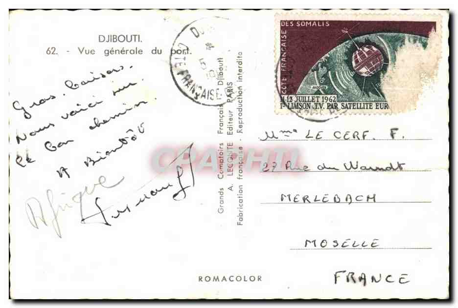 Djibouti — Allgemeiner Blick auf den Hafen — Grands Comptoirs Français, Nr. 62 — Rückseite