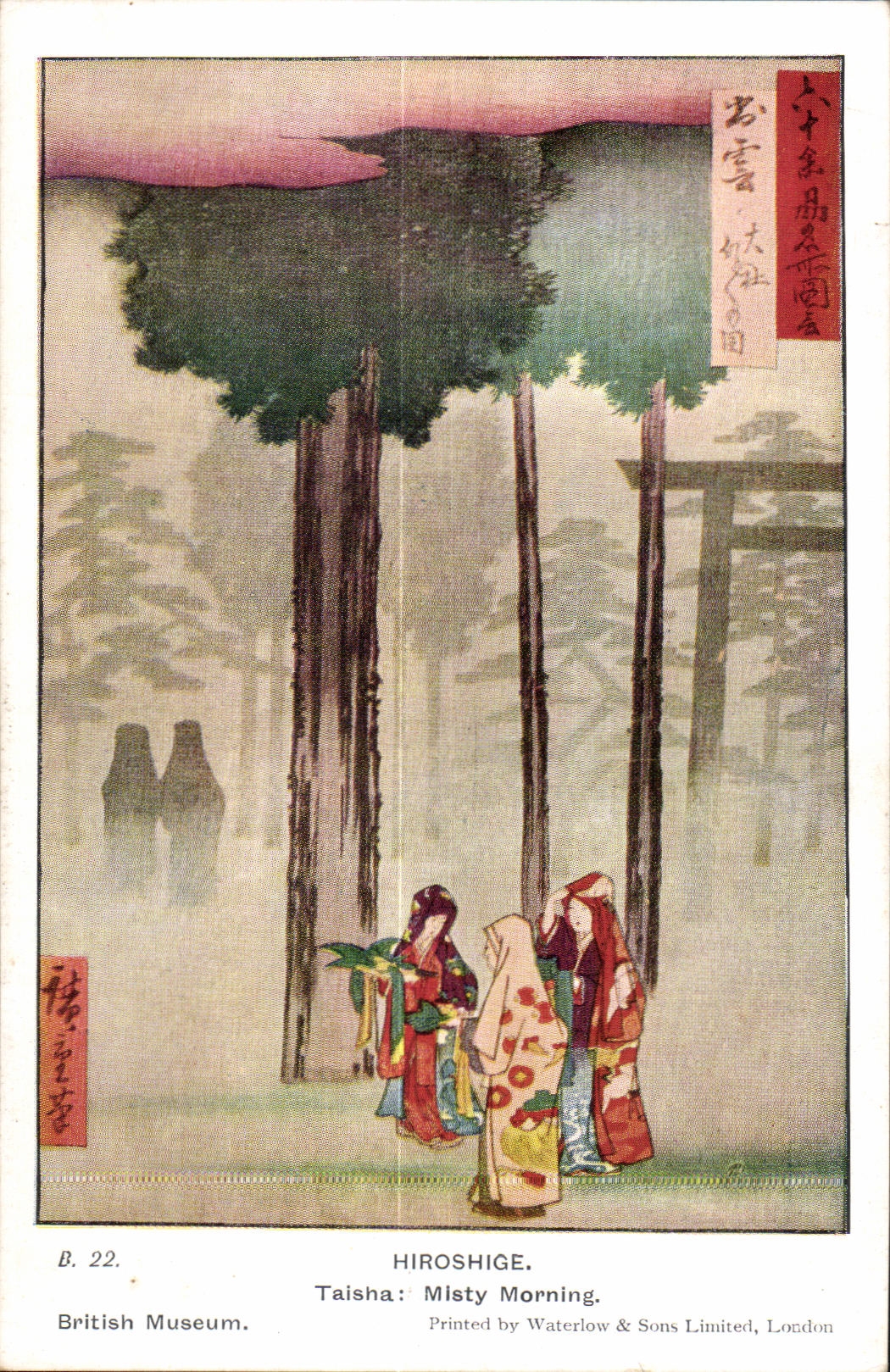 CPA Hiroshige Taisha Misty Morning British Museum
