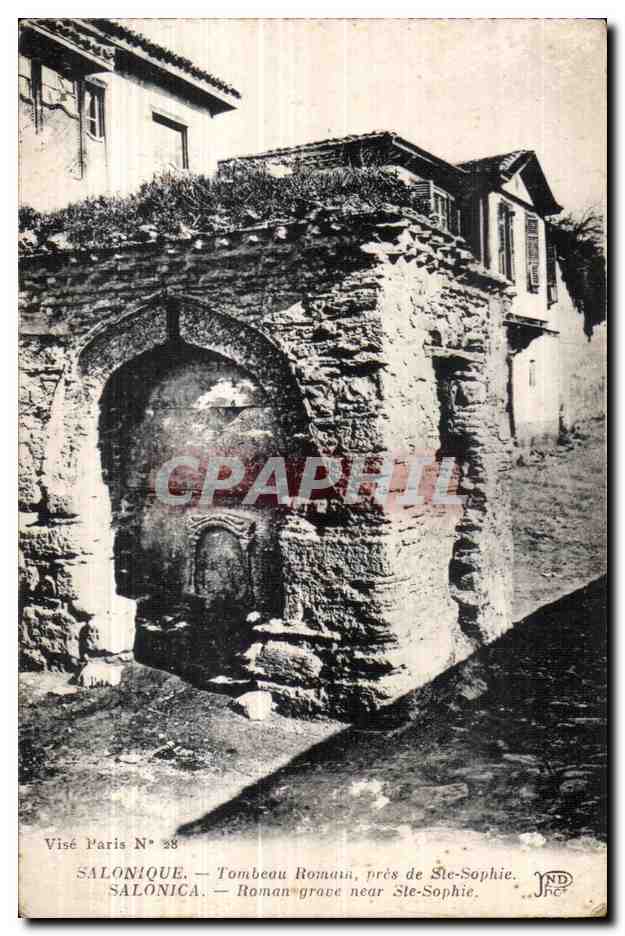 CPA Grece Salonique tombeau Roman pres de de ste Sophie Salonica Roman grace near Ste Sophie