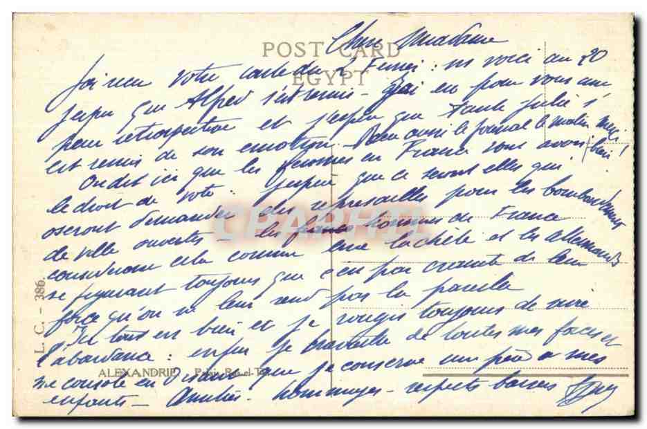 CPA Alexandria Ras el Tin Place Egypt Egypte — Rückseite