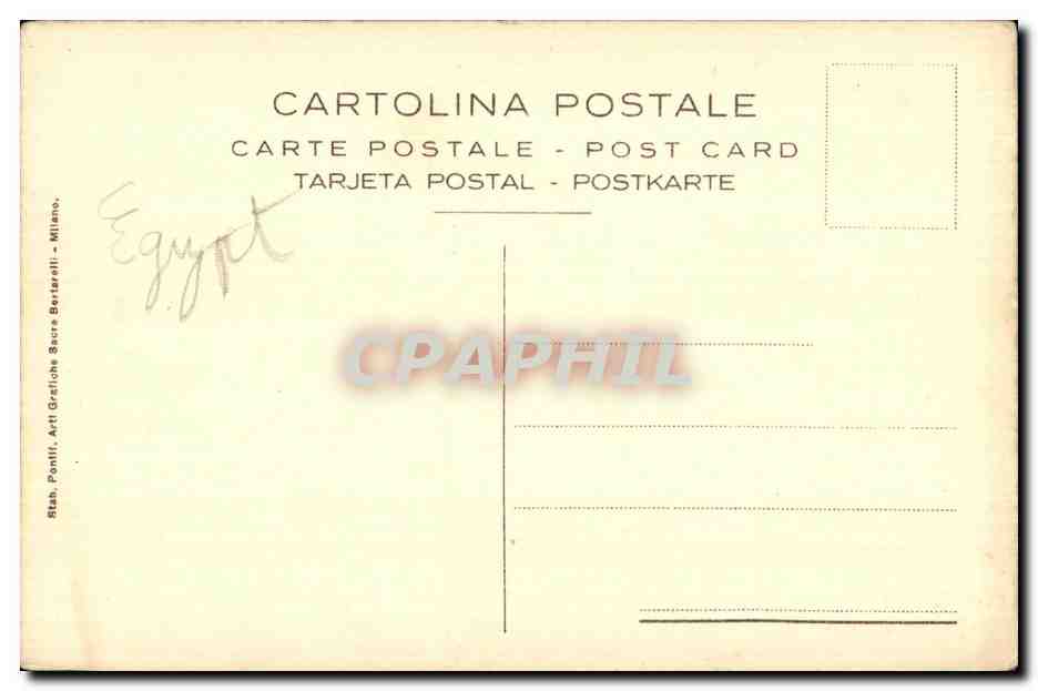 CPA Israel Gethsemani ( Jerusalem ) Basilica Judaica — Verso