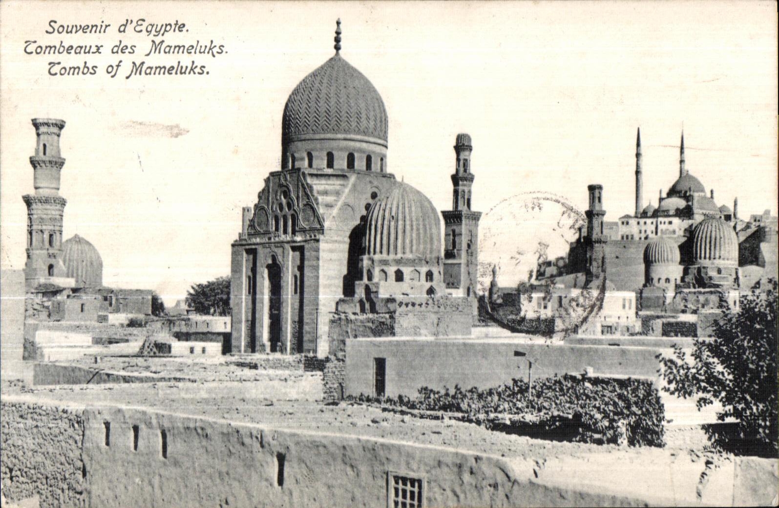 CPA Souvenir d Egypte Tombeaux des Mameluks Tombs of Mameluks