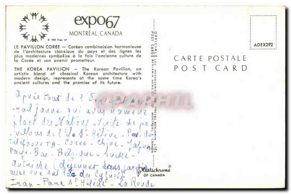 CPA Le Pavillon Coree Coreen The Korea Pavilion Canada Expo 67 — Back