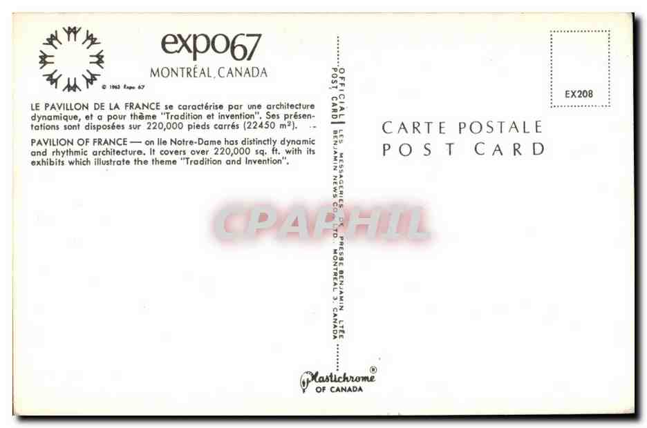 CPA Expo67 Montreal Canada Le Pavillon de la France — Rückseite