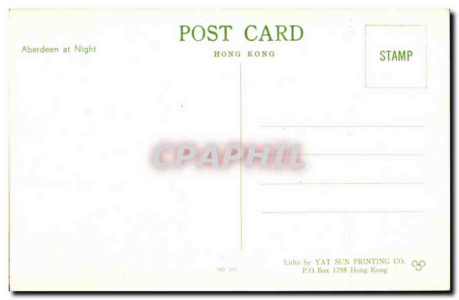 CPA Aberdeen at Night Lght by Yat Sun Printing co HongKong Chine Chine — Back