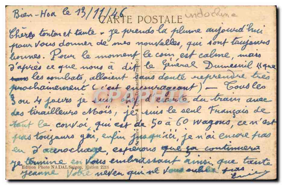 Hiatien — Entrée du Tien-sin au dit Thac-Ding (Bonnet à poils), 3 km.500 du chef-lieu — Reverso