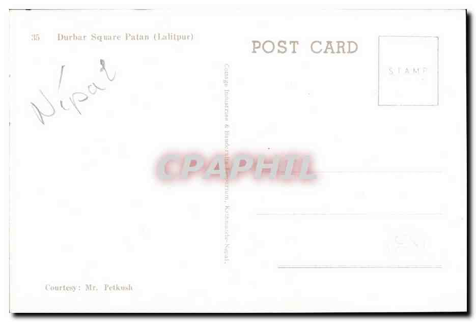 CPA Durbar squre Patan (Lalitpue) Nepal — Back