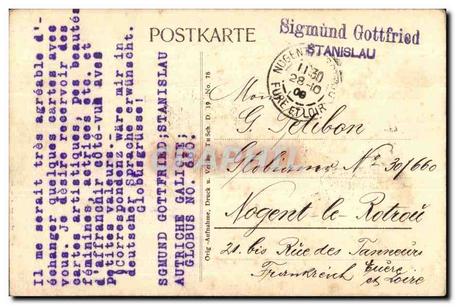 CPA Austria Autriche tres jolie vignette Bateau — Rückseite