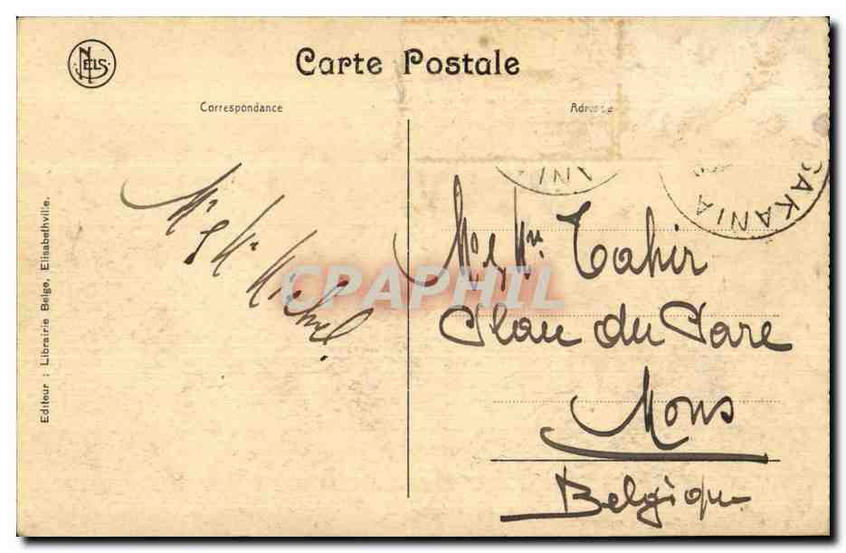 CPA Elisabethivlle Magsins de l Intertropical — Rückseite