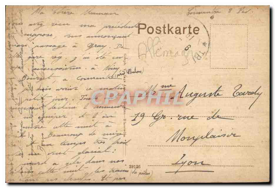 CPA Landau Fesihalle — Rückseite
