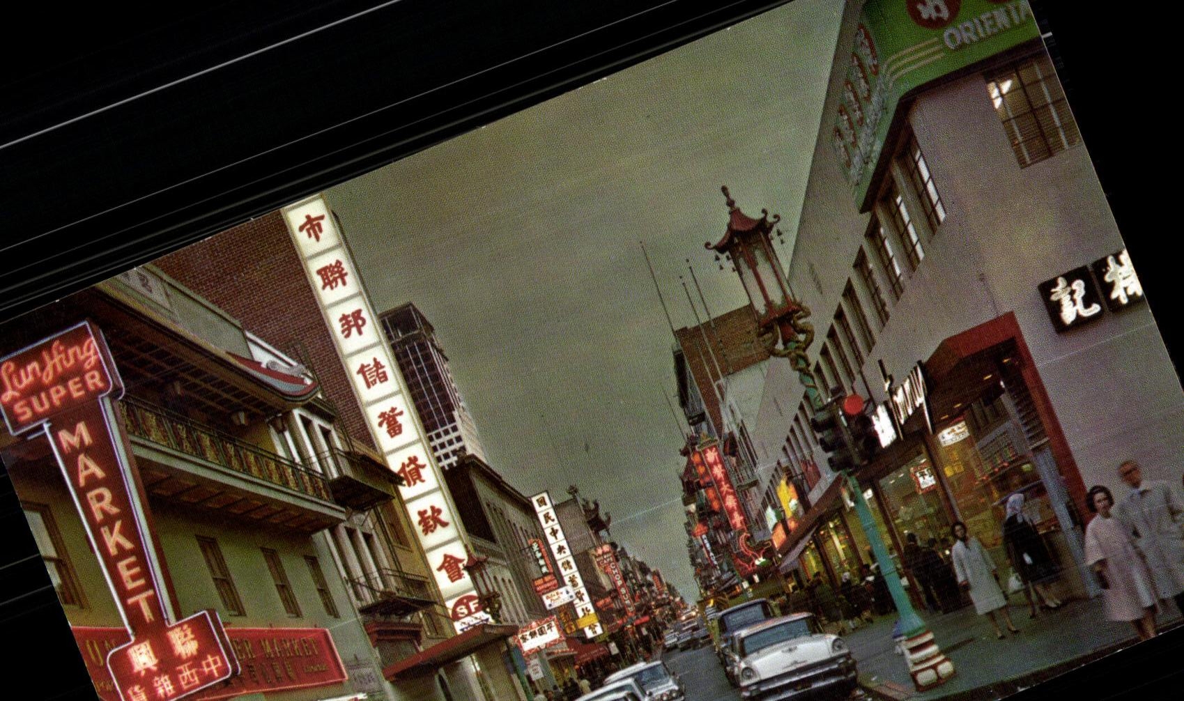 San Francisco Chinatown — Grant Avenue — éditeur Mike Roberts, n° C16470