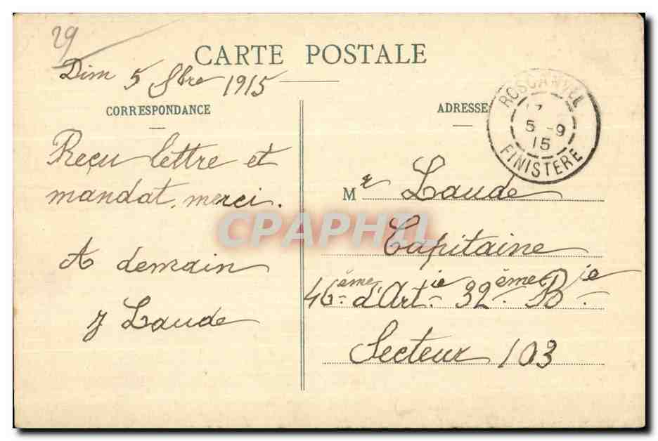 Camaret sur Mer - Le Rocher du Lion - CPA  — Rückseite