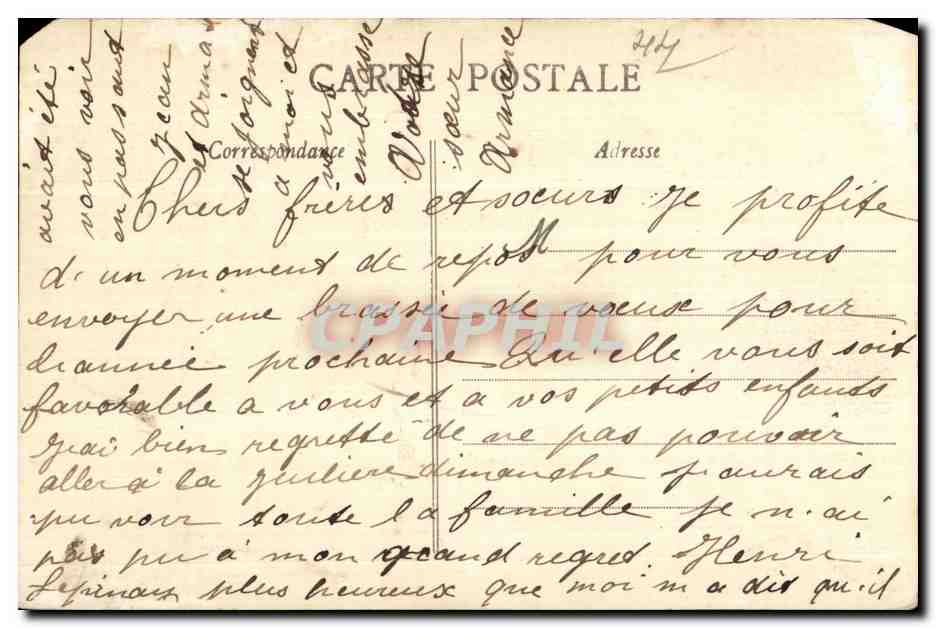 Ancenis - Le Chateau de Julgne - CPA  — Rückseite