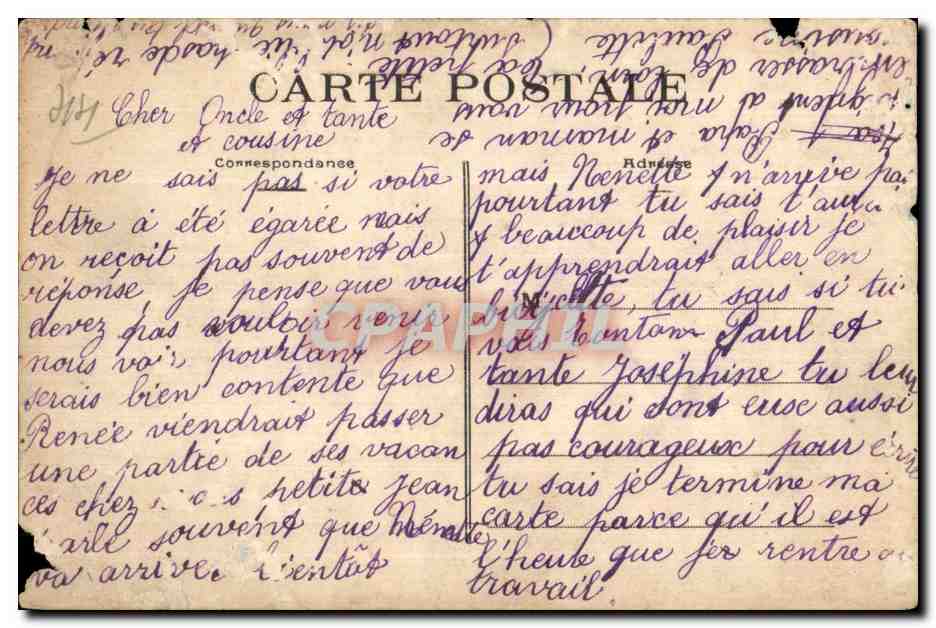 Chateaubriant - Section de Gymnastique - sports - Castelbriantais - CPA  — Rückseite