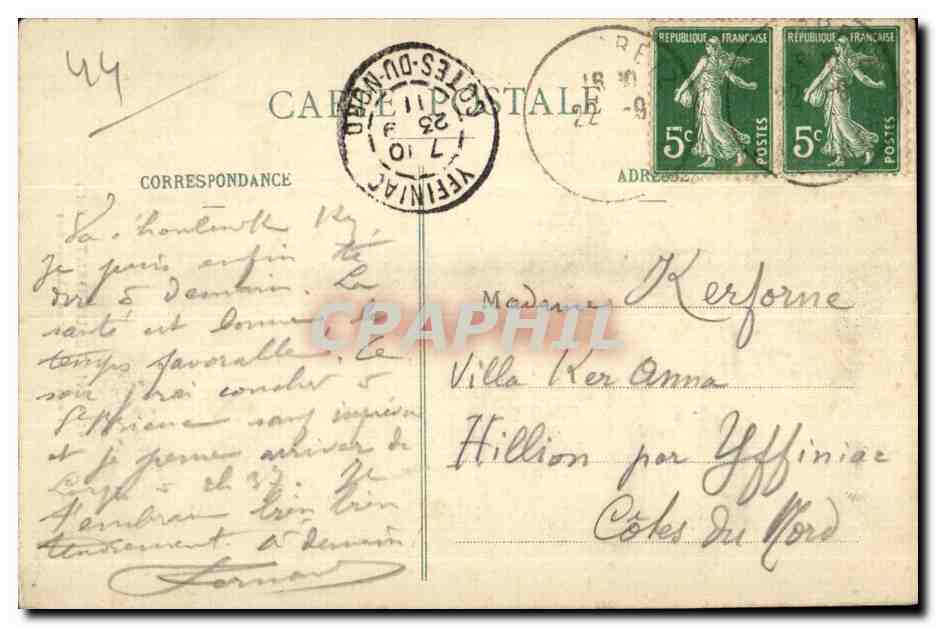 Chateaubriant - Entree du Ancien Chateau Fort - CPA  — Back