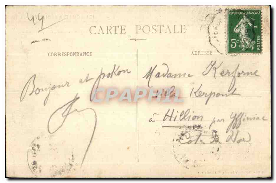 Chateaubriant - Chateau de la Renaissance - CPA  — Back