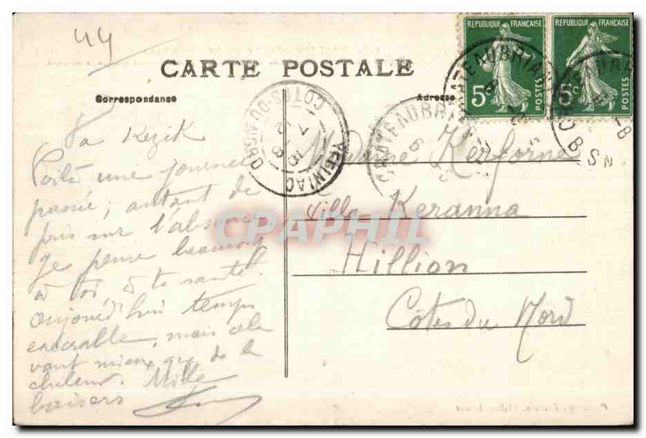 Chateaubriant - Chateau de la Renaissance - CPA  — Rückseite