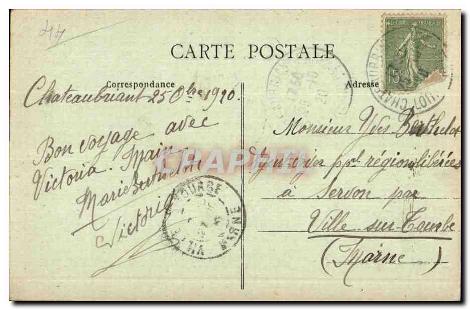 Chateaubriant - Chateau de la Renaissance - CPA  — Rückseite