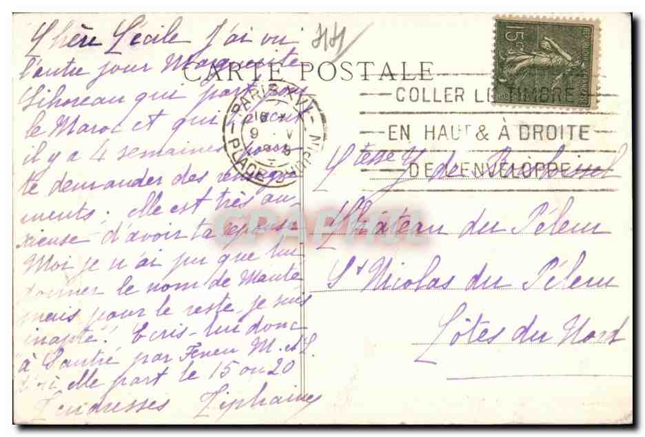CPA Guerande (Loire Inf) Interieur de la Collegiate La Crypte Tombeau de Tristan de Carne — Rückseite