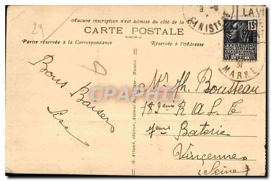 CPA Concarneau Chateau de Keriole vu du Parc — Rückseite