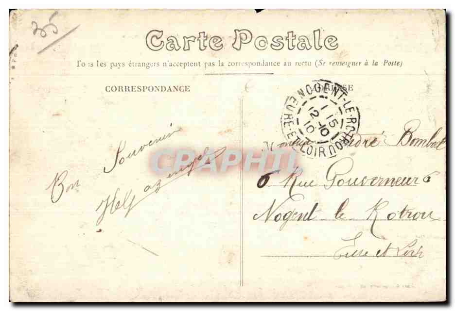 CPA Rennes Le Thabor Vue Generale du Jardin Francais — Rückseite