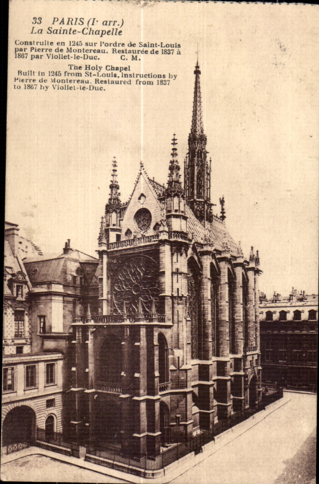 CPA Paris (I arr) La Sainte Chapelle