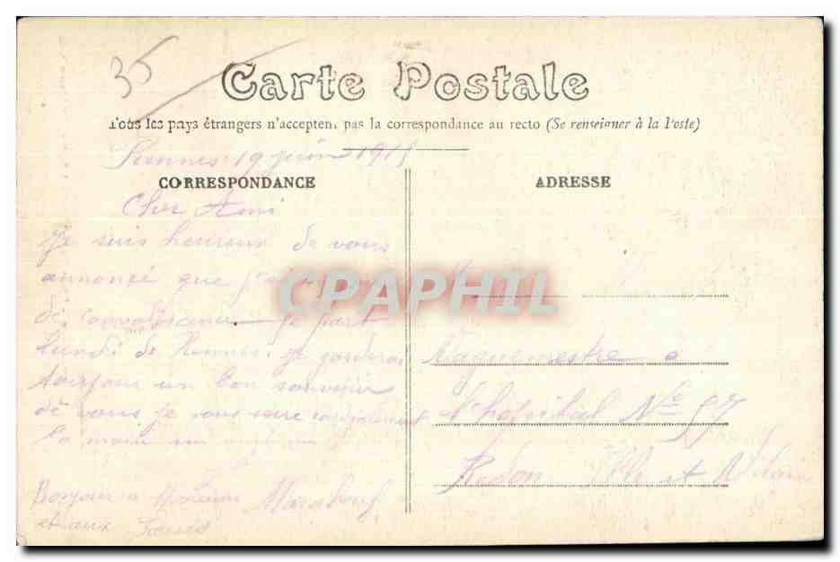 Rennes - La Cathédrale - Chapelle, côté latéral droit ; Rétabelle en bois sculpté du XVe siècle représentant la Vie de la Vierge — Rückseite