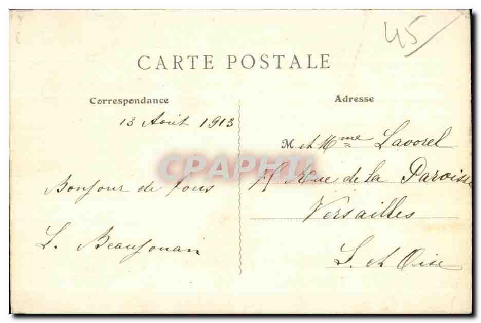 CPA Environs d Orleans Olivet Chateau du Rondon Facade Nord — Rückseite