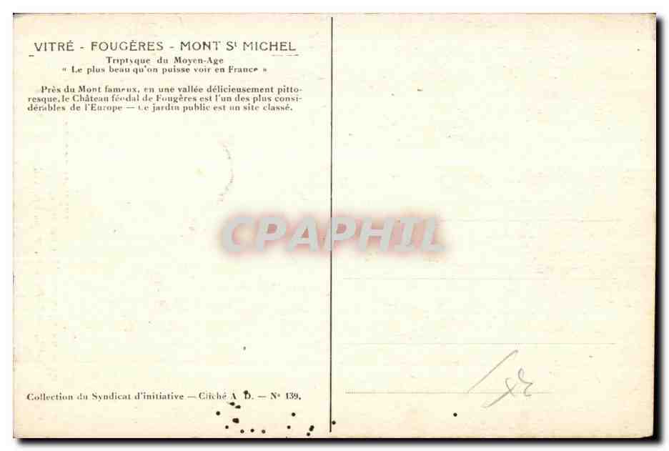 Château de Fougères — La Poterne ou Tour d'Amboise (1400) dont la forme rappelle celle du Châtelet du Mont Saint-Michel — Reverso
