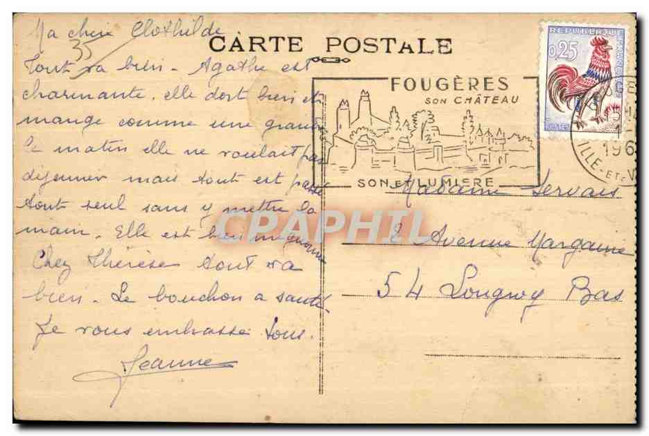 CPA Fougeres Le Chateau Les remparts cote Ouest Tour des Gobelins Tour Melusine et Tour Raoul — Verso
