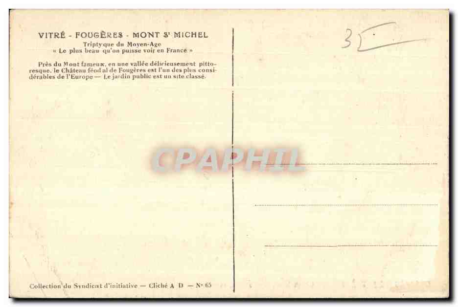 CPA Chateau de Fougeres chapelle su siecle recemment mise a jour par le Syndicat  — Verso