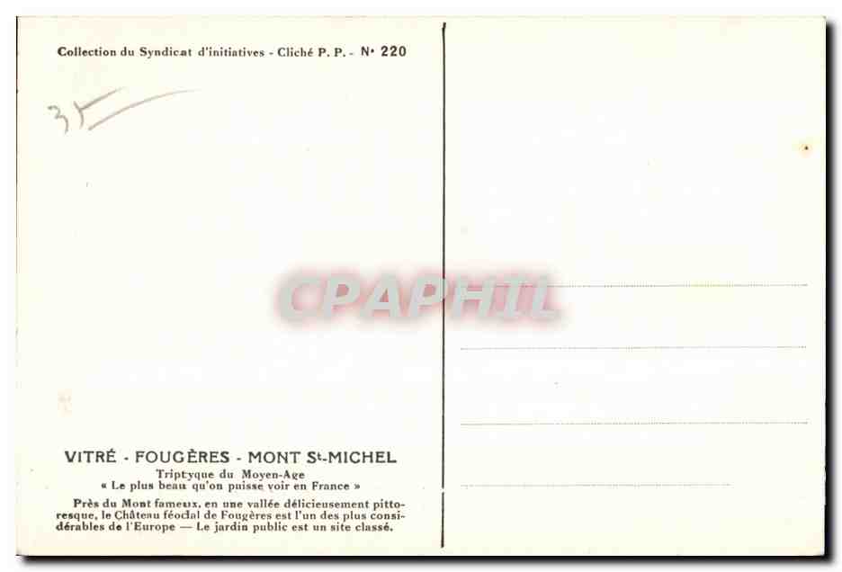 CPA Fougeres Le Chateau De IIIustation de Martin Van Maele Pour La cbute la Maison Usher — Verso