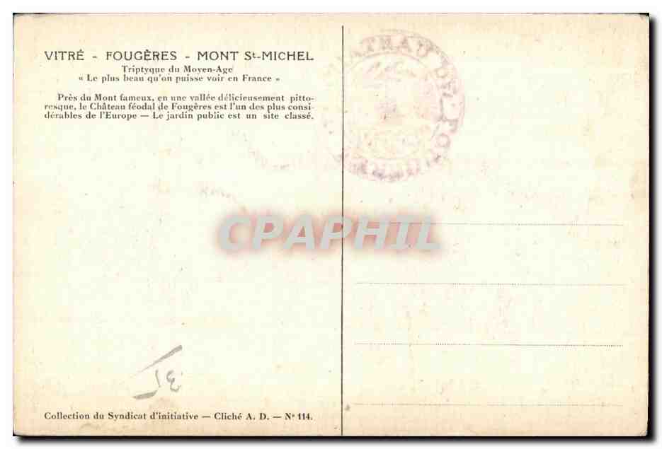 Château de Fougères — Tourelle de Guibé (fin du XIIIe s.) — Cliché A. D. — N° 114 — Reverso