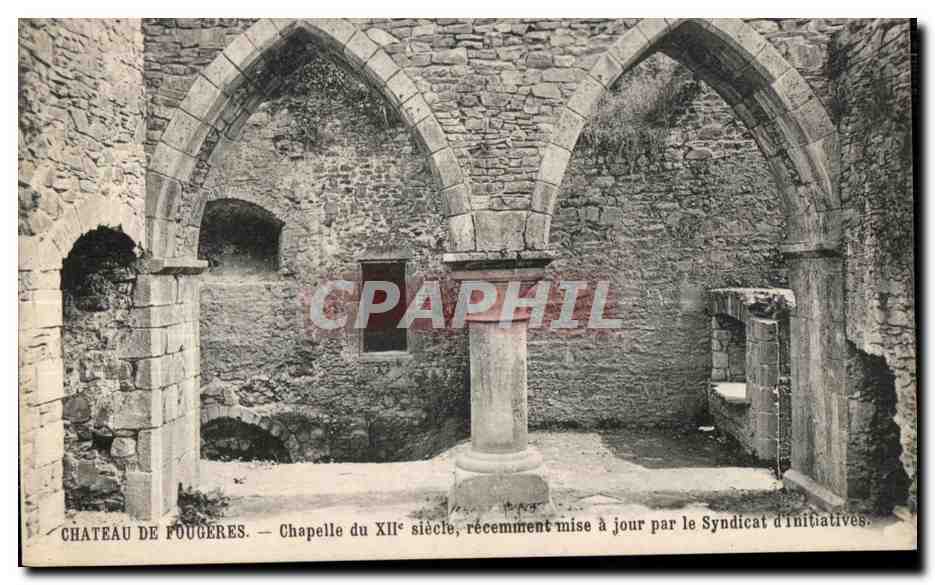 Château de Pougeres — Chapelle du XIIe siècle récemment mise à jour par le Syndicat d'Initiatives