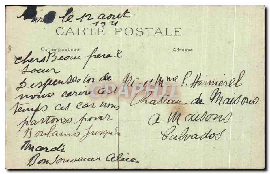 CPA Souvenir de st Germain — Rückseite