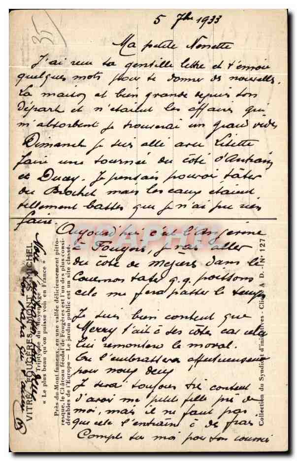 CPA Fougeres La Porte Saint Sulpice et le Chateau — Verso