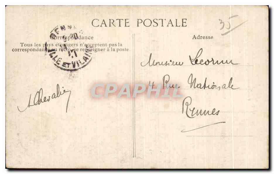 Porte Saint-Sulpice — Côte d'Émeraude, Vieux-Fougeres — éditeur inconnu, n° de série non visible — Reverso
