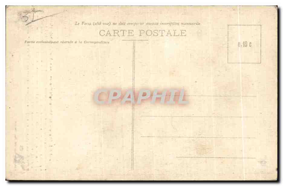 Autel de la Chapelle du Château de St-Maurice — Croix abbatiale en bois — Collection Laurent-Nel, Rennes — Reverso