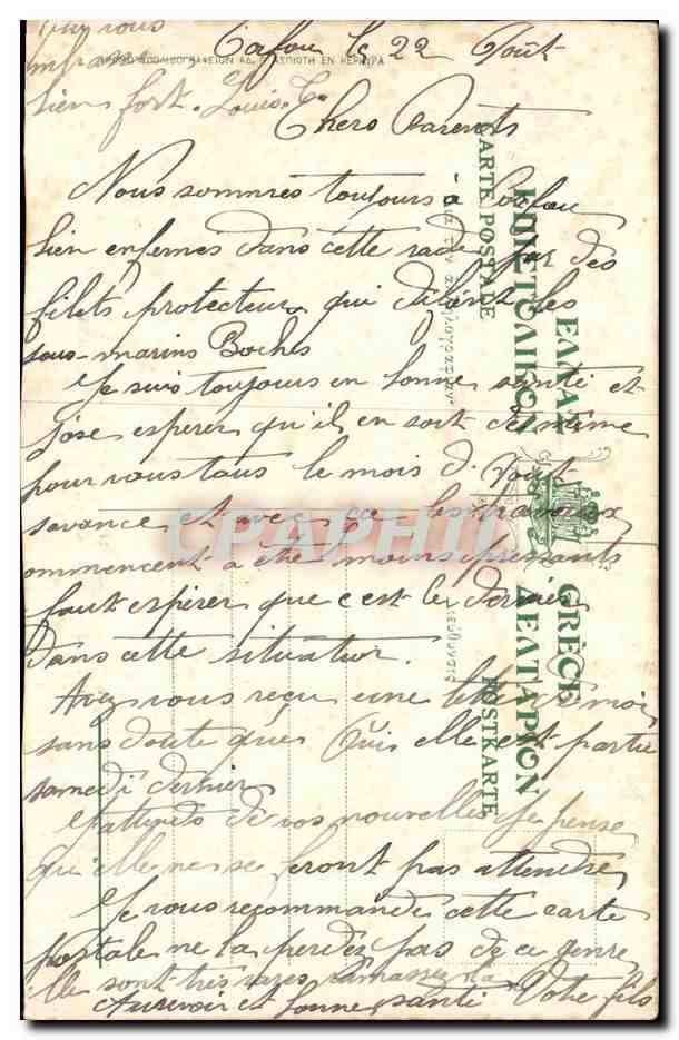 CPA Corfou Achilleio Triomphe d Achille Cheval Horse Grece — Verso