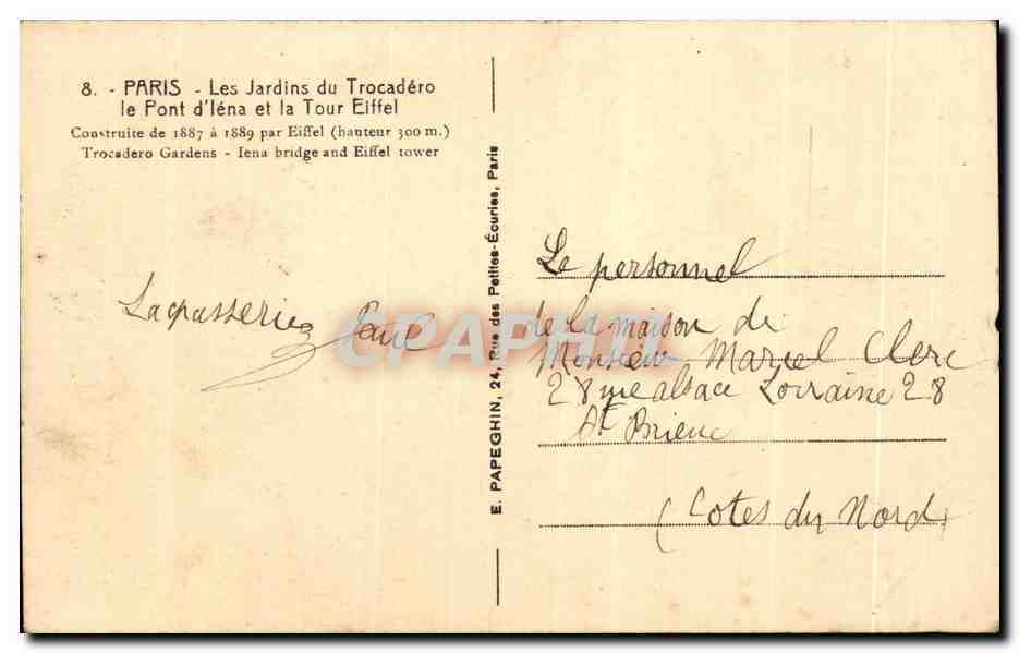 Paris - Die Gärten des Trocadéro — Brücke von Iéna und Eiffelturm — Verlag E. Papeghin, Nr. 8 — Rückseite