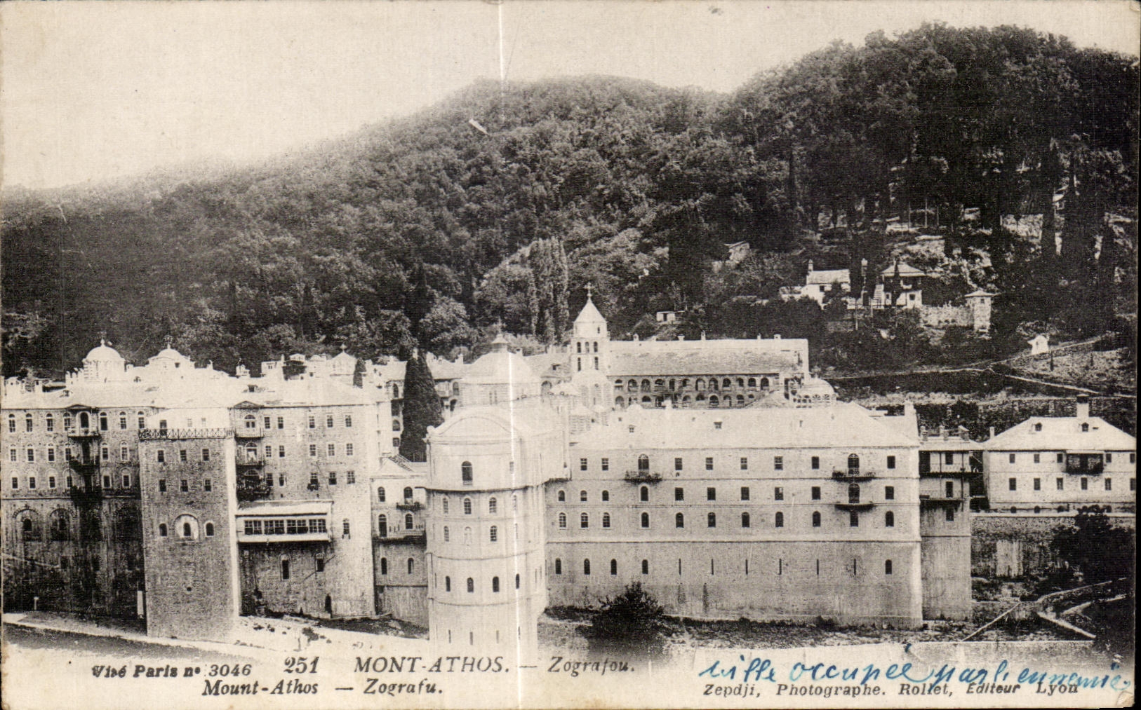 CPA Grece Greece Mont Athos Zagrafu