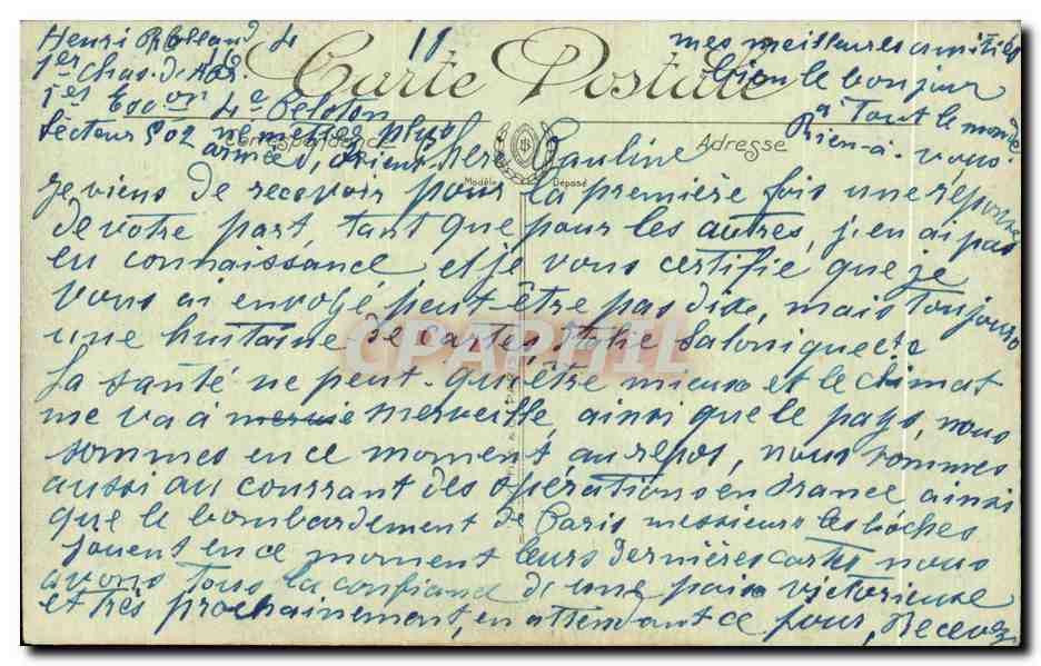 CPA Grece Greece Mont Athos Zagrafu — Rückseite