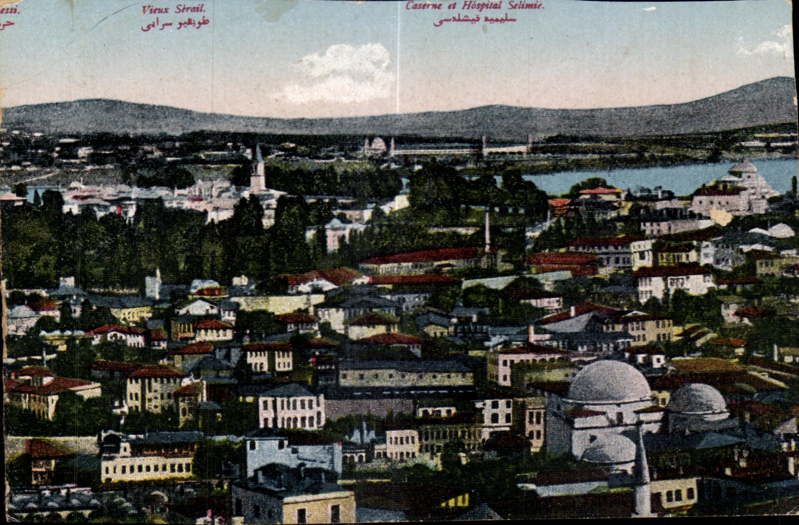 CPA Turquie Turkey Vieux serail