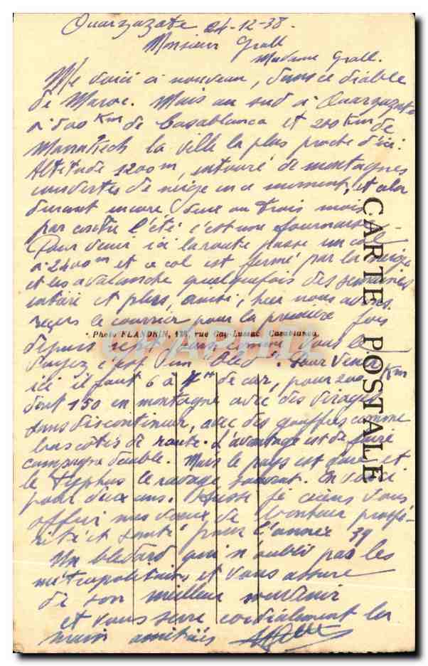CPA Maroc Casablanca L Avenue Mers Sultan — Verso