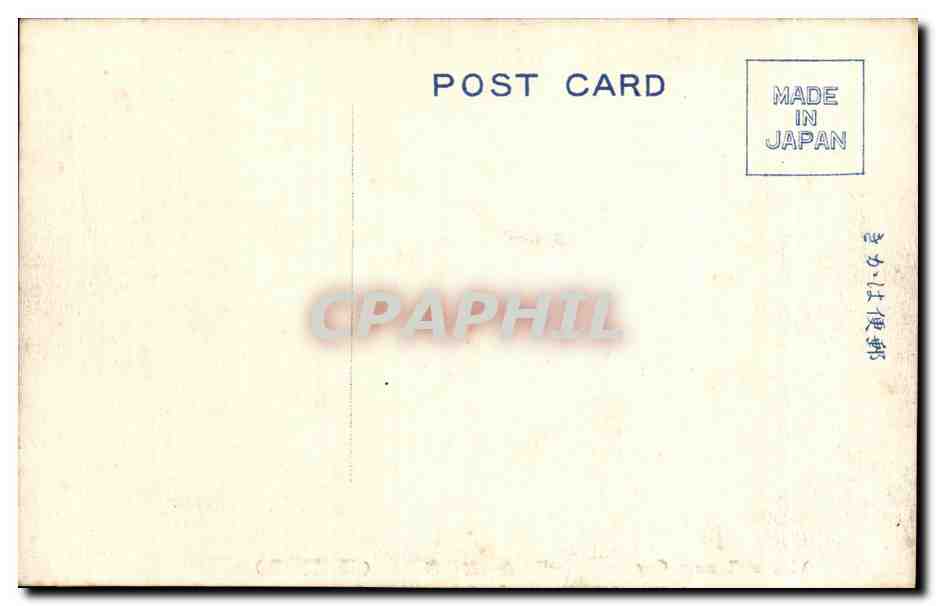 CPA Japon Japan Nippon View of Tsuruga City — Rückseite