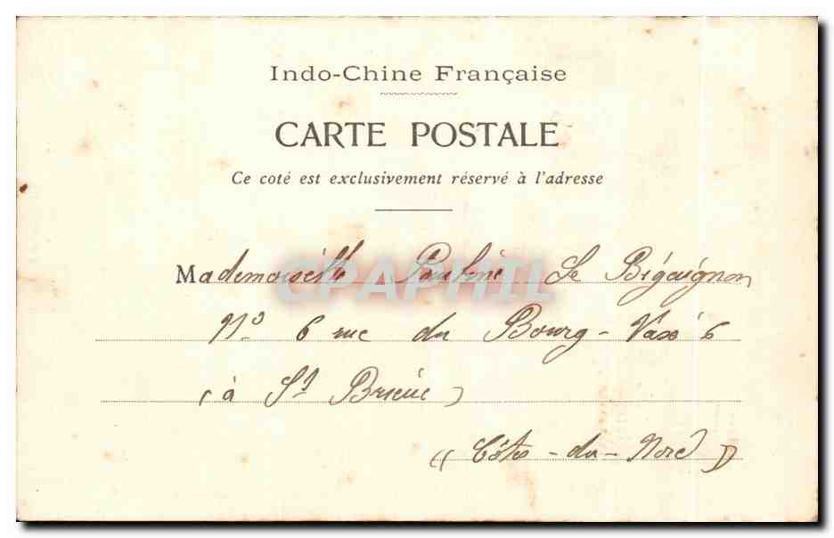 CPA Indochine Vietnam Hanol Pagode des Corbeaux Pavillon de la Litterature — Rückseite